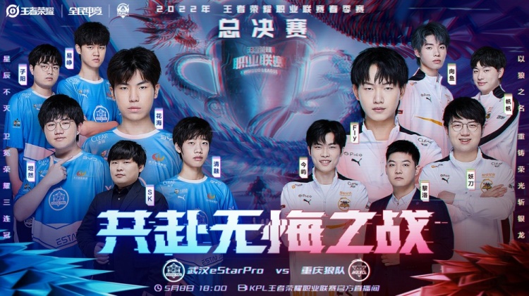 却出现了起 却出现了起
