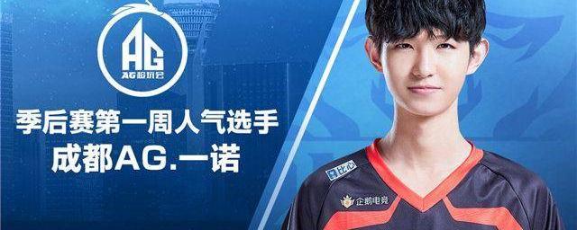 四川男篮的 四川男篮的