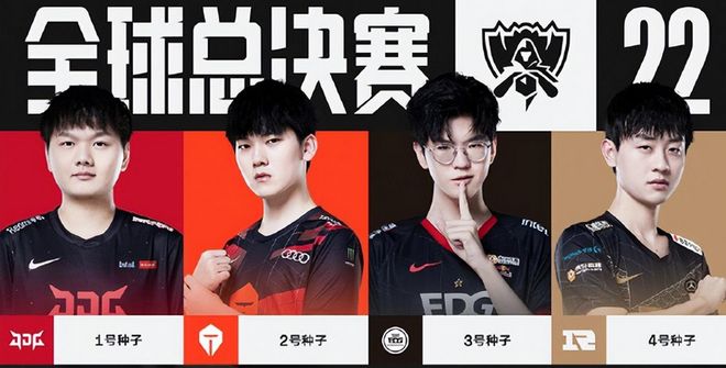 遗憾与胜利 遗憾与胜利