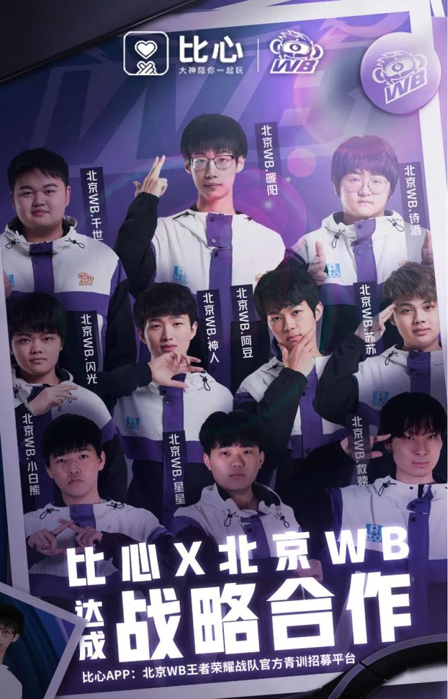 年轻且有潜 年轻且有潜