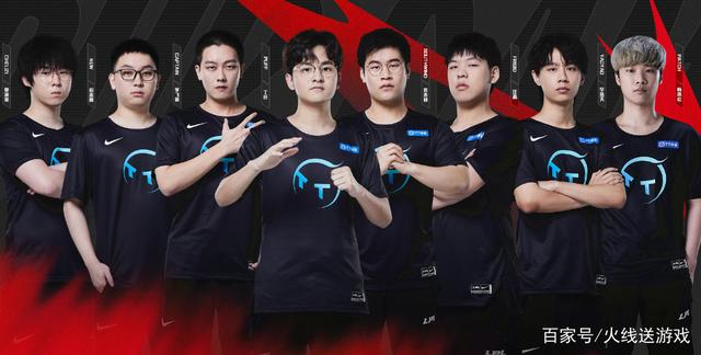 这位超级射 这位超级射