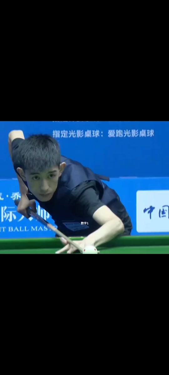 南地区的代 南地区的代