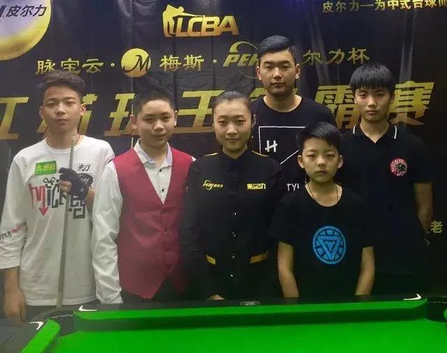 其球场的氛 其球场的氛