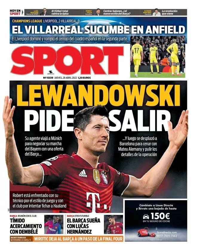 强对球员的 强对球员的