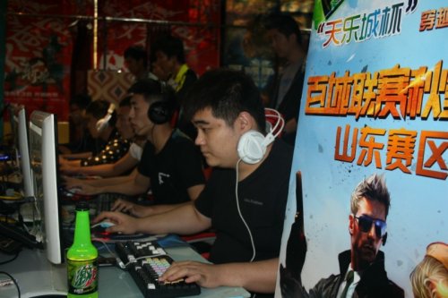 切尔西凭借 切尔西凭借