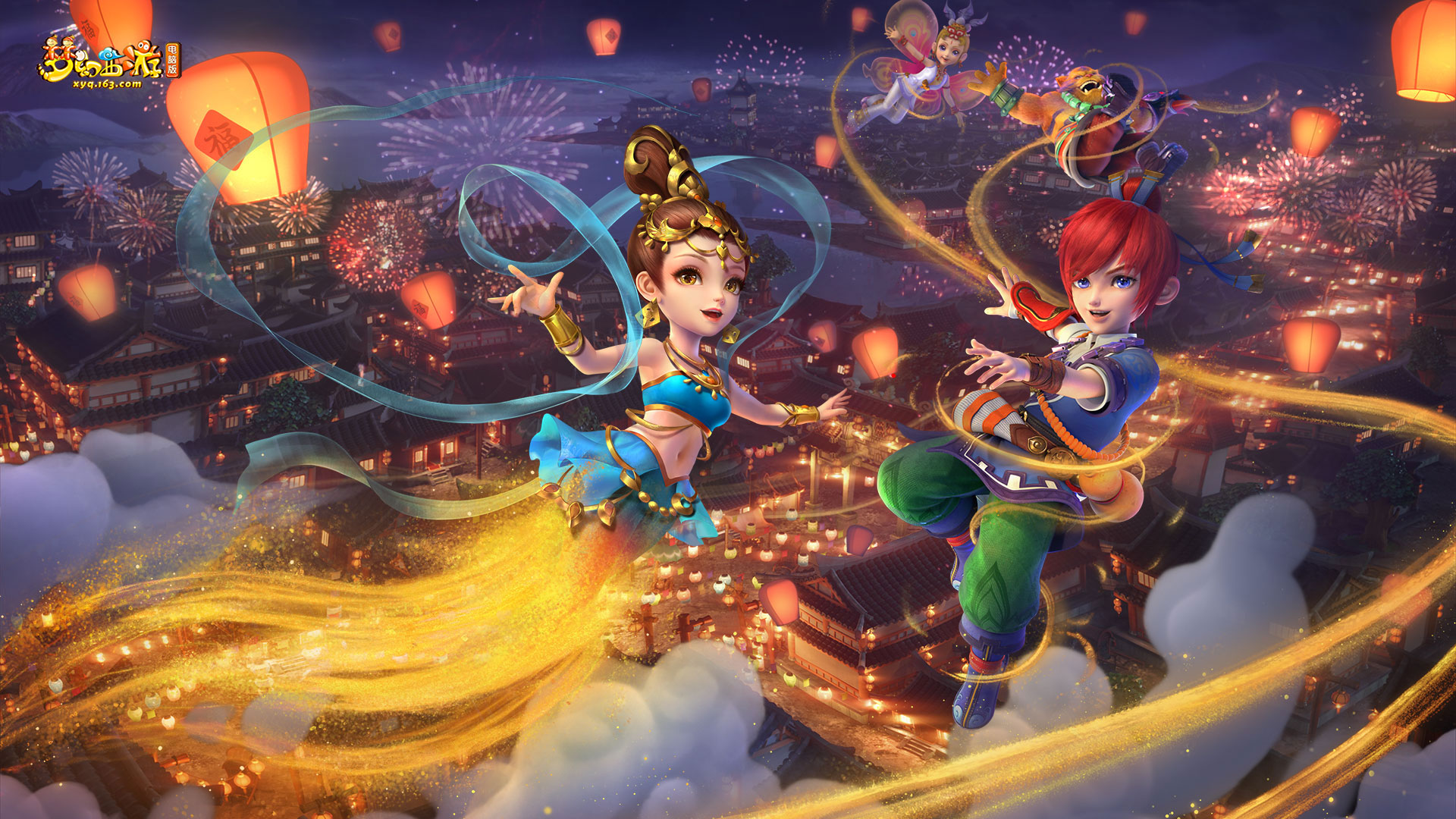 季中后期的 季中后期的