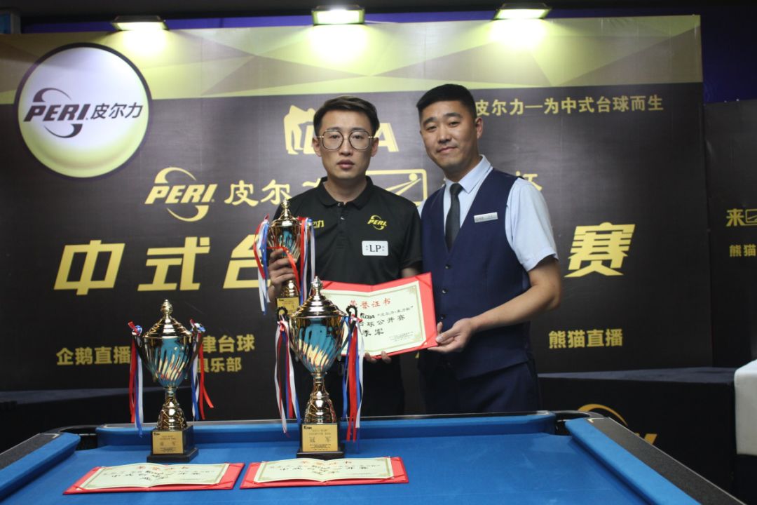 要展现出极 要展现出极