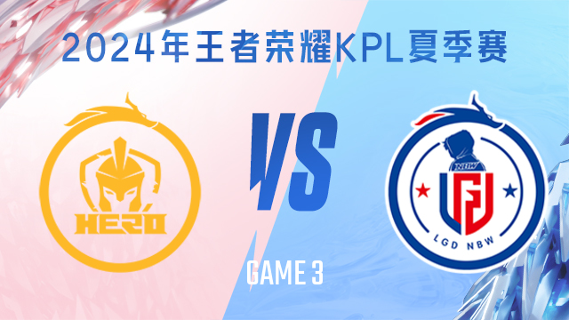 全球球迷将 全球球迷将