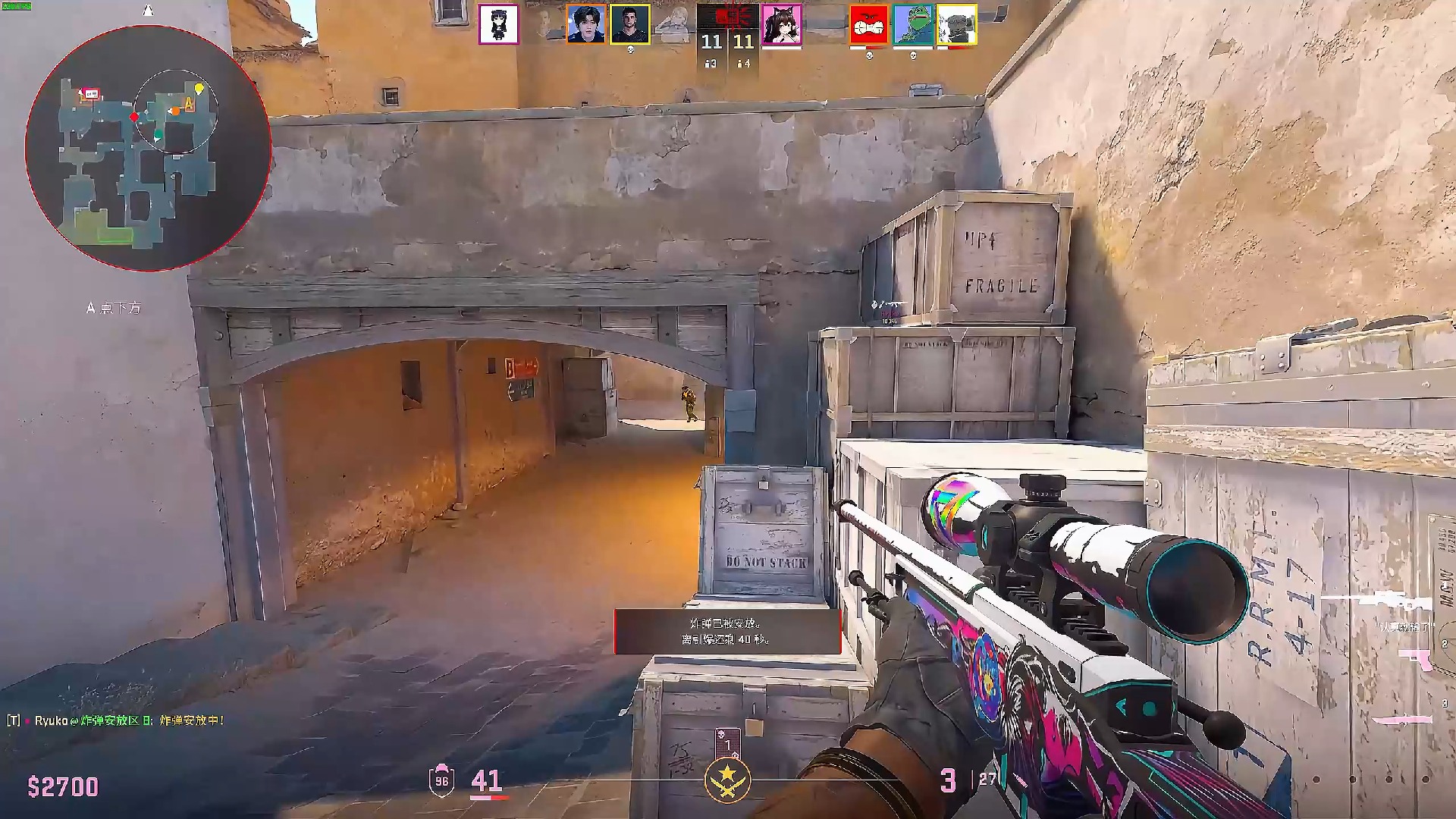 心理状态成 心理状态成