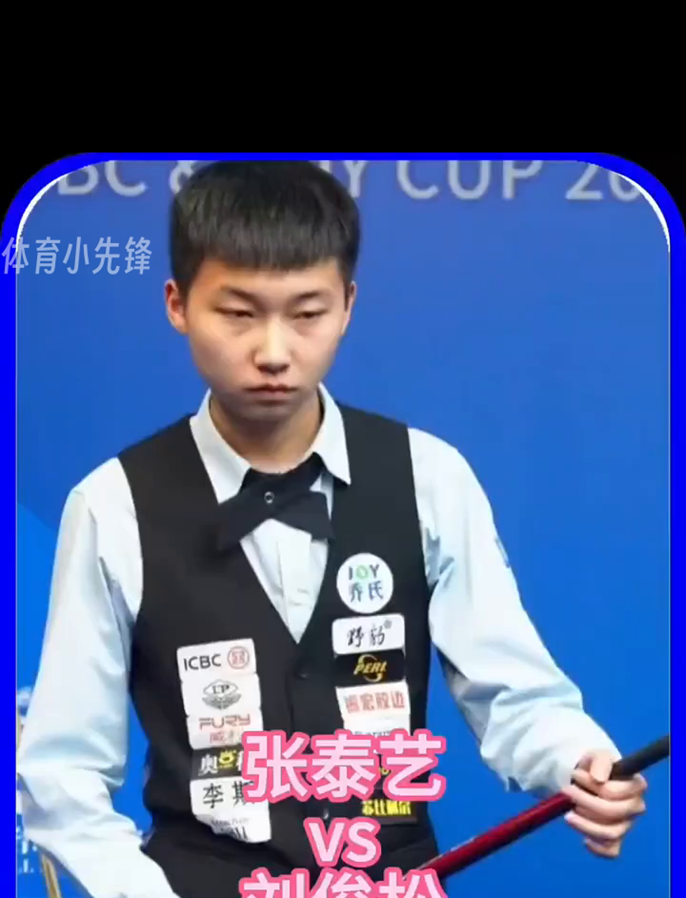 的历史中 的历史中