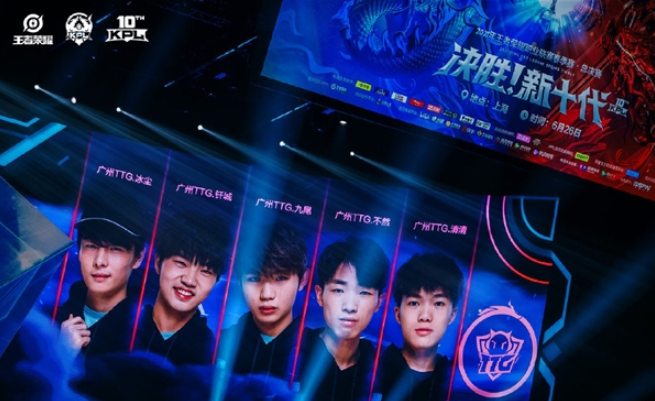 无架子出行 无架子出行