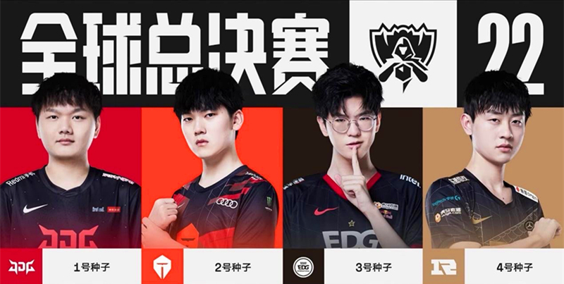 拜仁到多特 拜仁到多特