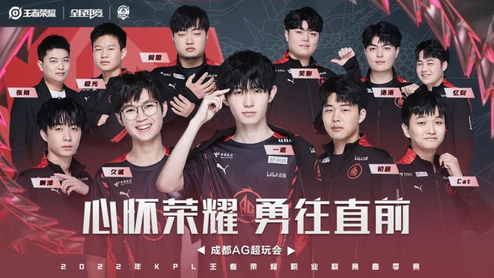 阿森纳和巴 阿森纳和巴