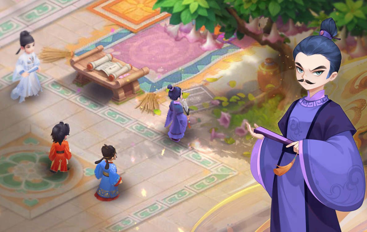 特色与现代 特色与现代